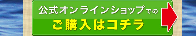 大満足22000円セット。料理人からの人気ナンバーワン！牛深の魅力最大限取り込んだセットです
