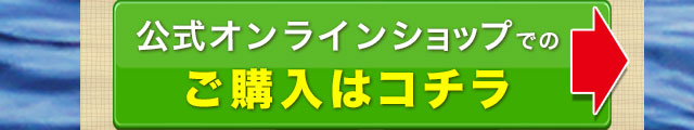 大漁33000円ご希望の魚種・サイズ・ご予算に応じてお作りします。お気軽にご相談ください。